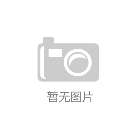 人民財評：防水補漏，應先擠干行業(yè)“水分”