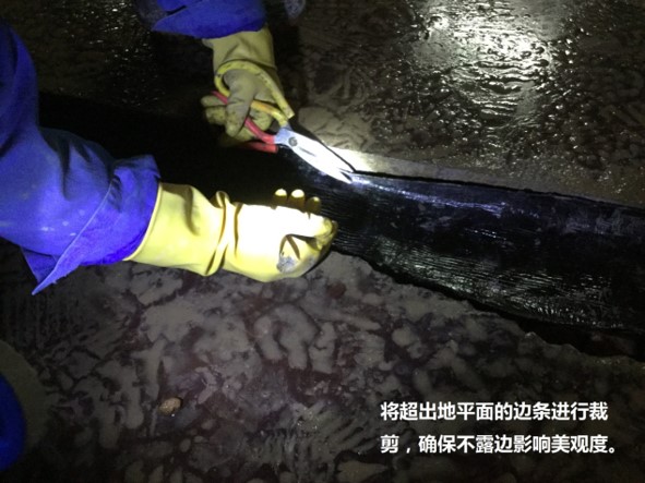 f地下室防水補(bǔ)漏