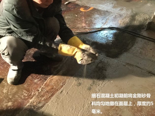 f地下室防水補(bǔ)漏