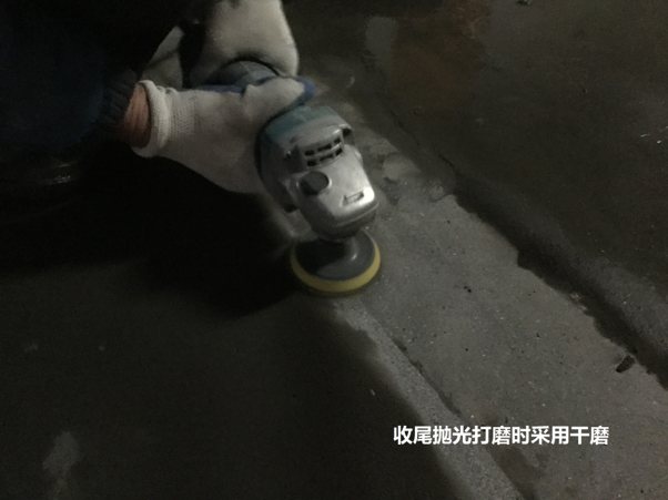 f地下室防水補(bǔ)漏