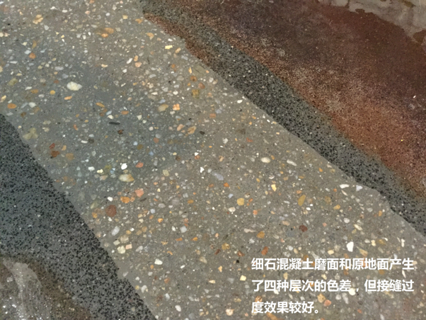 f地下室防水補(bǔ)漏