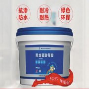 瓷磚背膠常見的施工問題