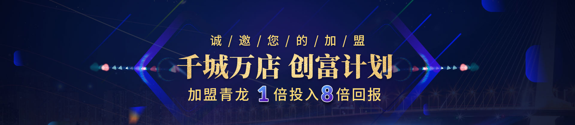 發展歷程