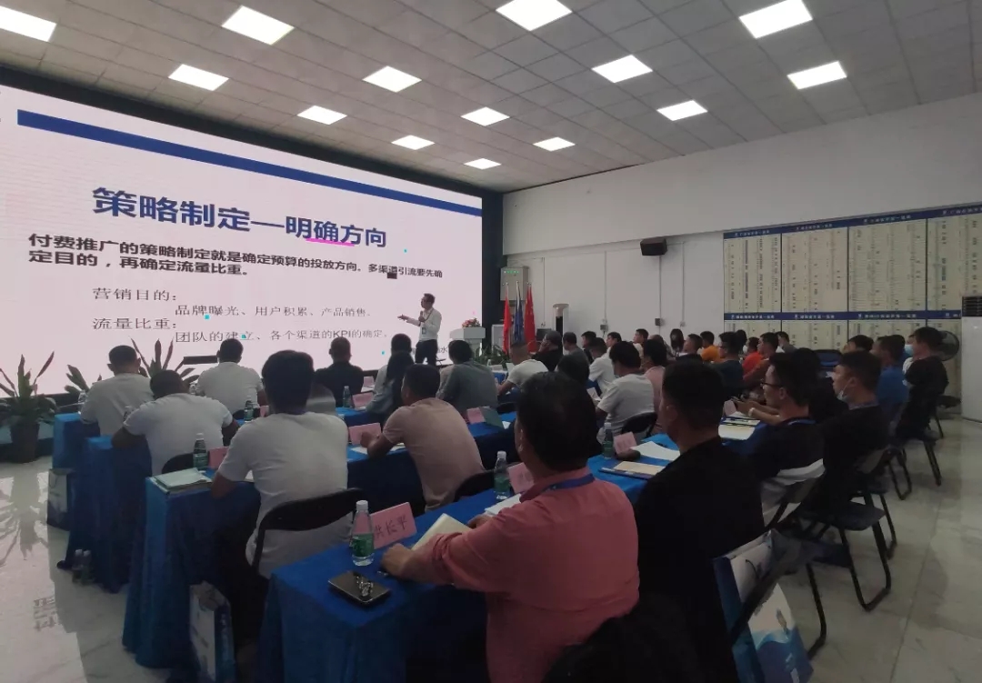 青龍獲得防水工國(guó)家職業(yè)技能等級(jí)自主認(rèn)定資質(zhì)(圖6)