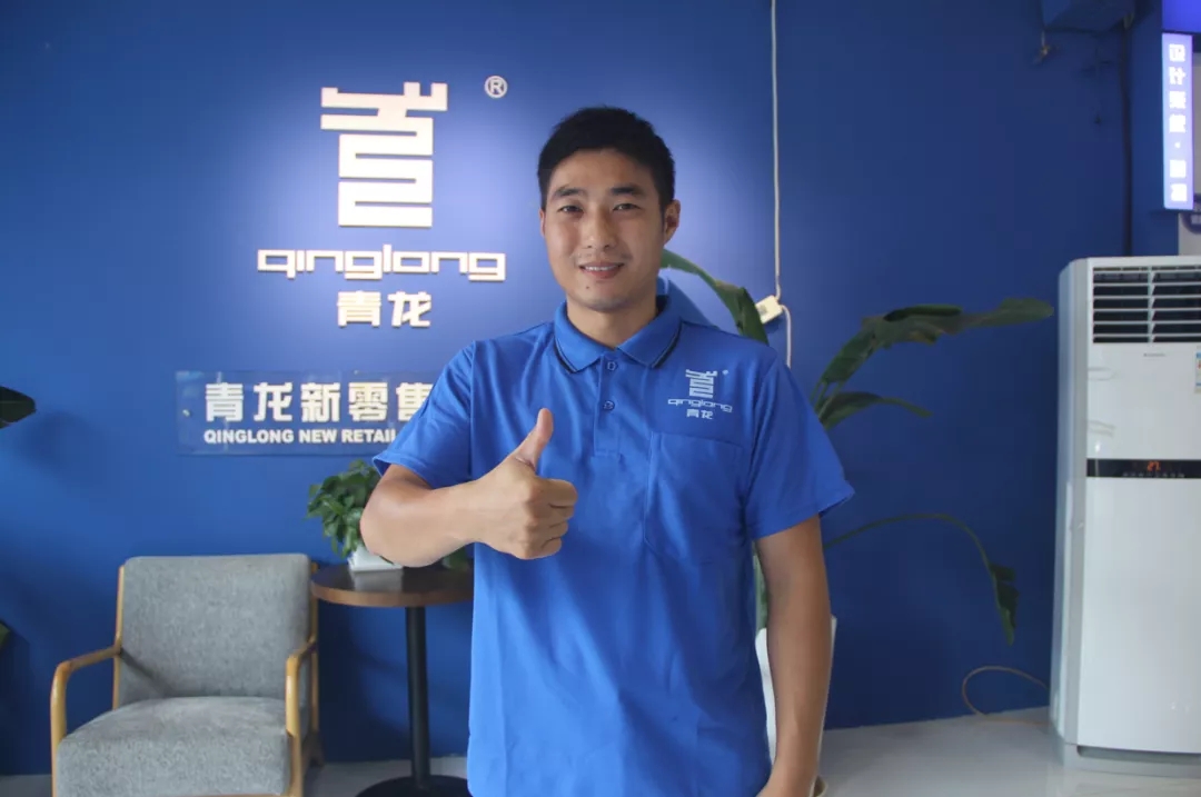 青龍獲得防水工國(guó)家職業(yè)技能等級(jí)自主認(rèn)定資質(zhì)(圖9)