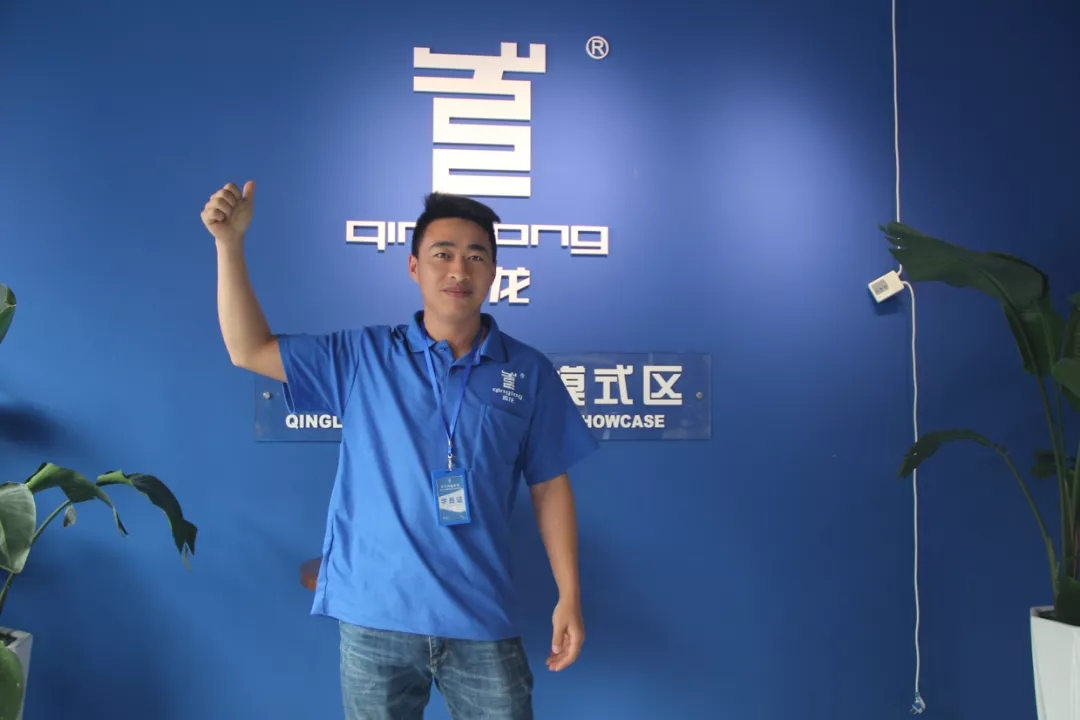 青龍獲得防水工國(guó)家職業(yè)技能等級(jí)自主認(rèn)定資質(zhì)(圖10)