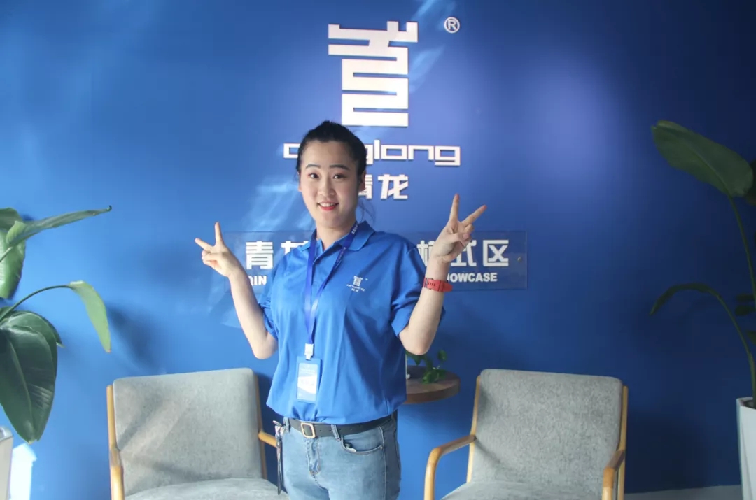 青龍獲得防水工國(guó)家職業(yè)技能等級(jí)自主認(rèn)定資質(zhì)(圖11)