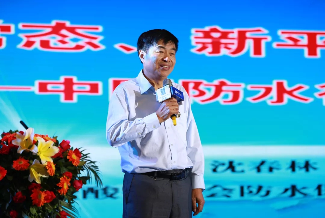 青龍獲得防水工國(guó)家職業(yè)技能等級(jí)自主認(rèn)定資質(zhì)(圖15)