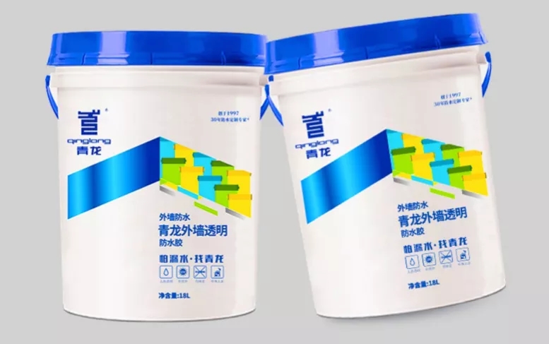 外墻漏水