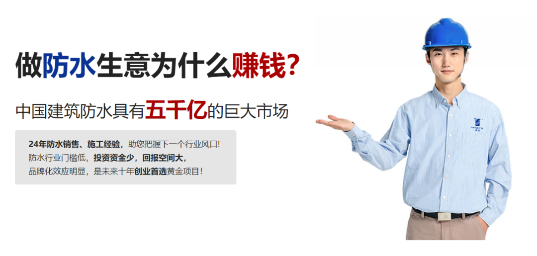 100%人不知道，未來與房子相關(guān)的最賺錢的項(xiàng)目是什么？