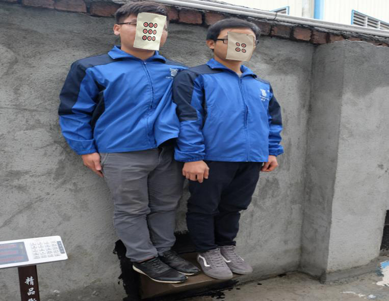 防水補漏