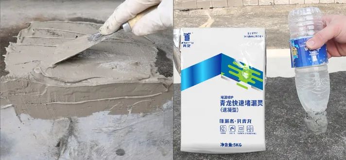 10秒堵漏，專治背水面，20年防水老師傅的做法值得學(xué)習(xí)！