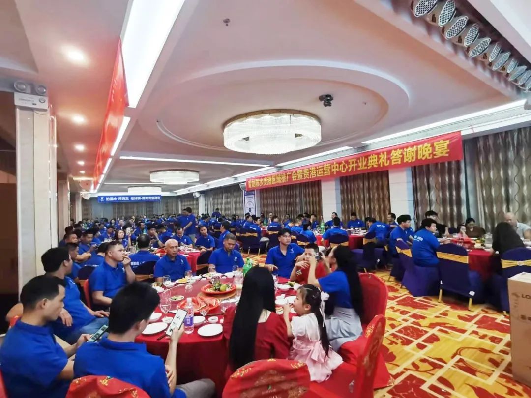 防水補漏