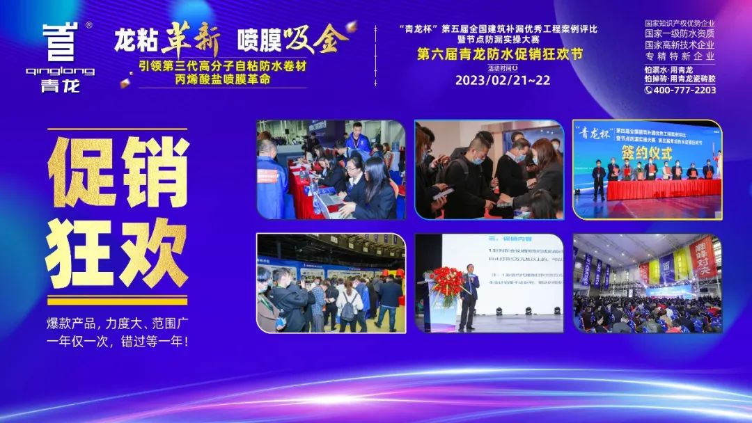 爆款產(chǎn)品，促銷狂歡一年僅一次，錯(cuò)過(guò)要等一年哦！