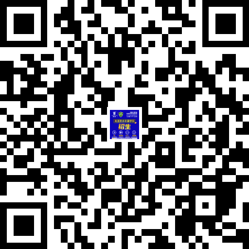 青龍防水補漏學院線上報名！_二維碼.png