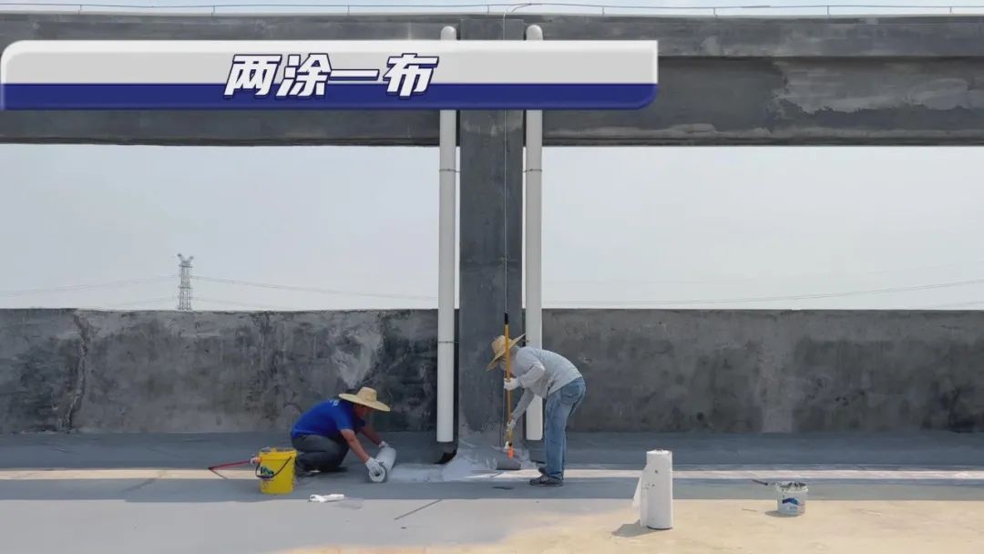 屋面防水補漏