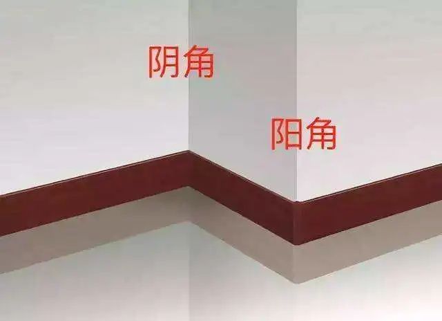 防水必備！陰陽角加固施工方法大揭秘