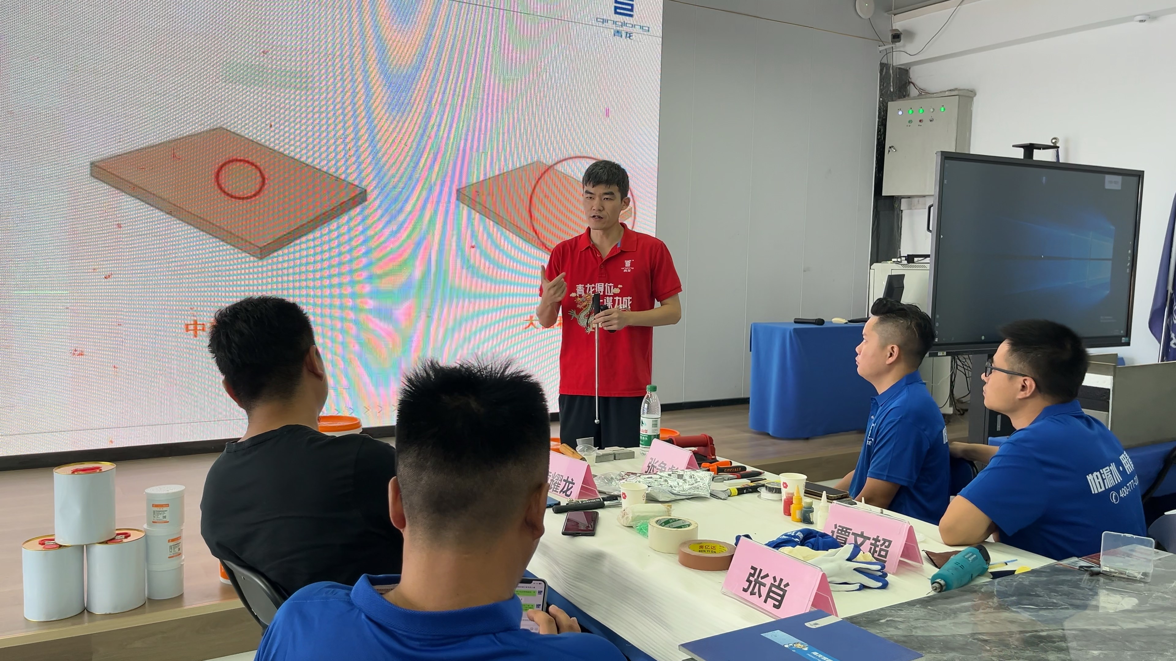 青龍瓷磚空鼓修復培訓第三期圓滿落幕，帶你挖掘瓷磚市場新財富！