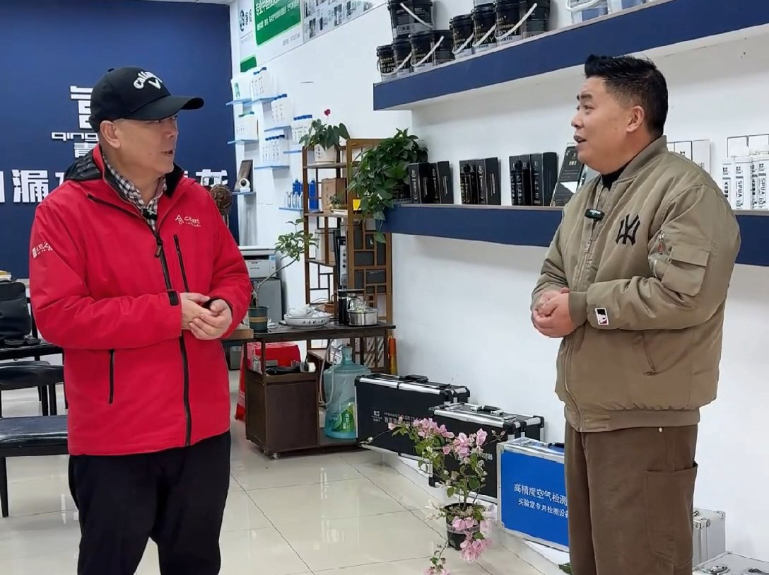 蚌埠水總的防水創業之路：如何抓住市場機遇