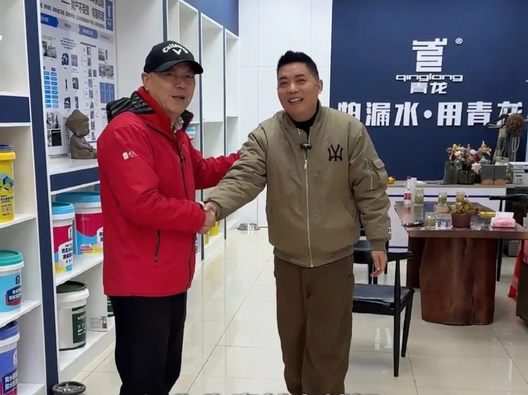 宋總2.jpg