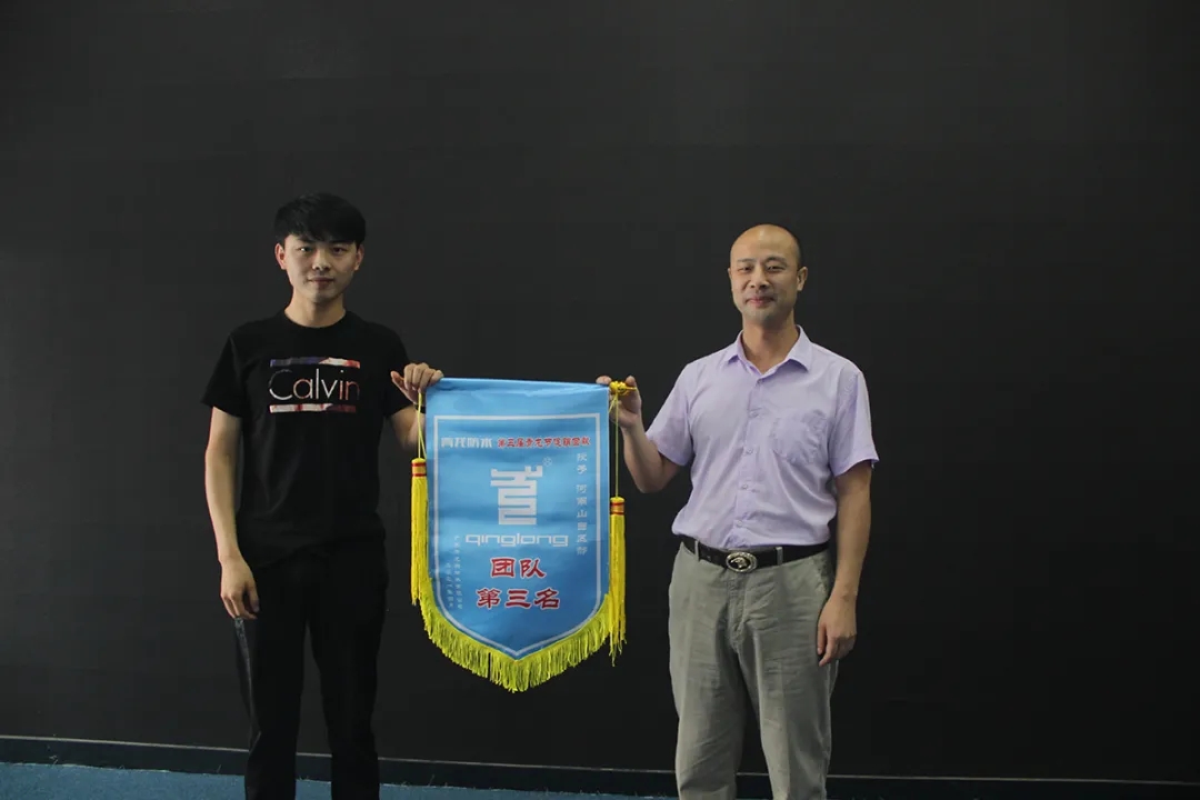 防水補漏