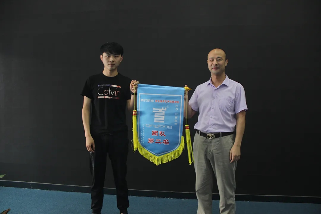 防水補漏