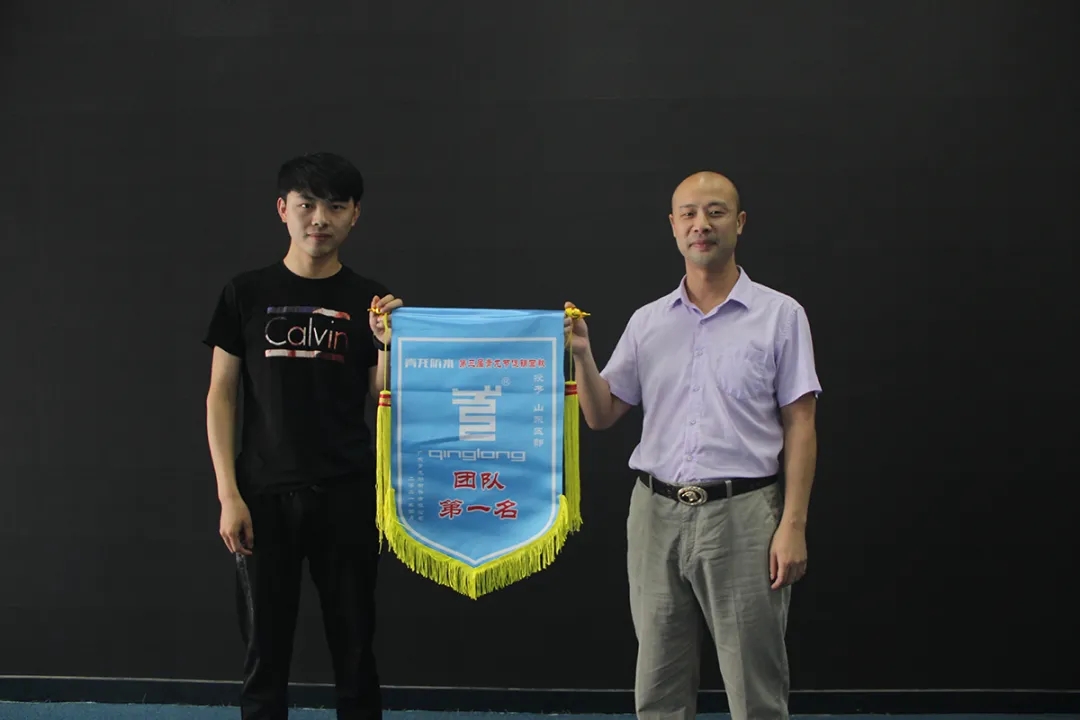 防水補漏