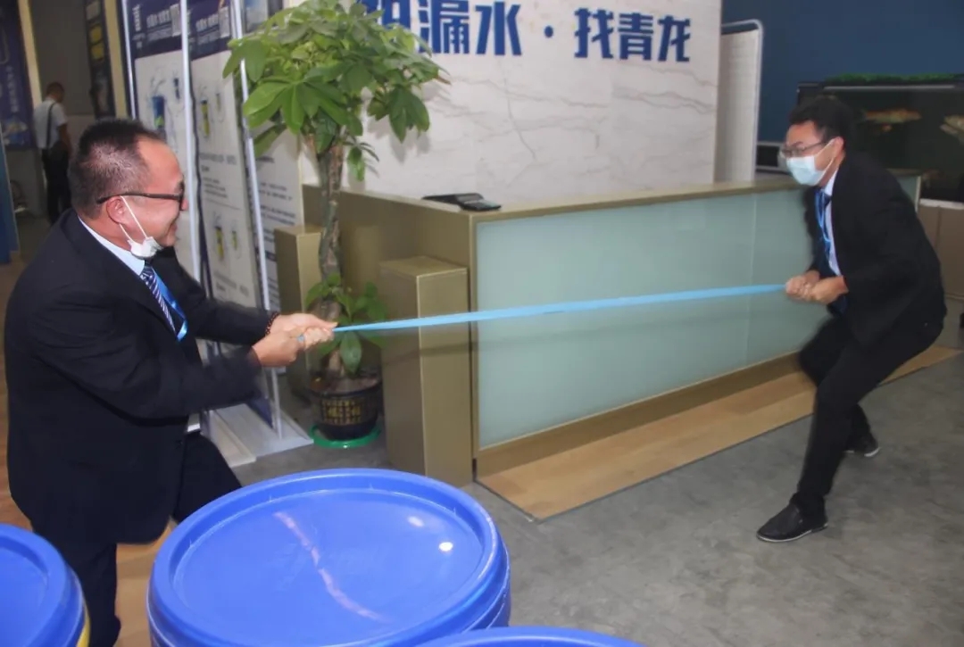 青龍家裝四周年慶 防水補漏