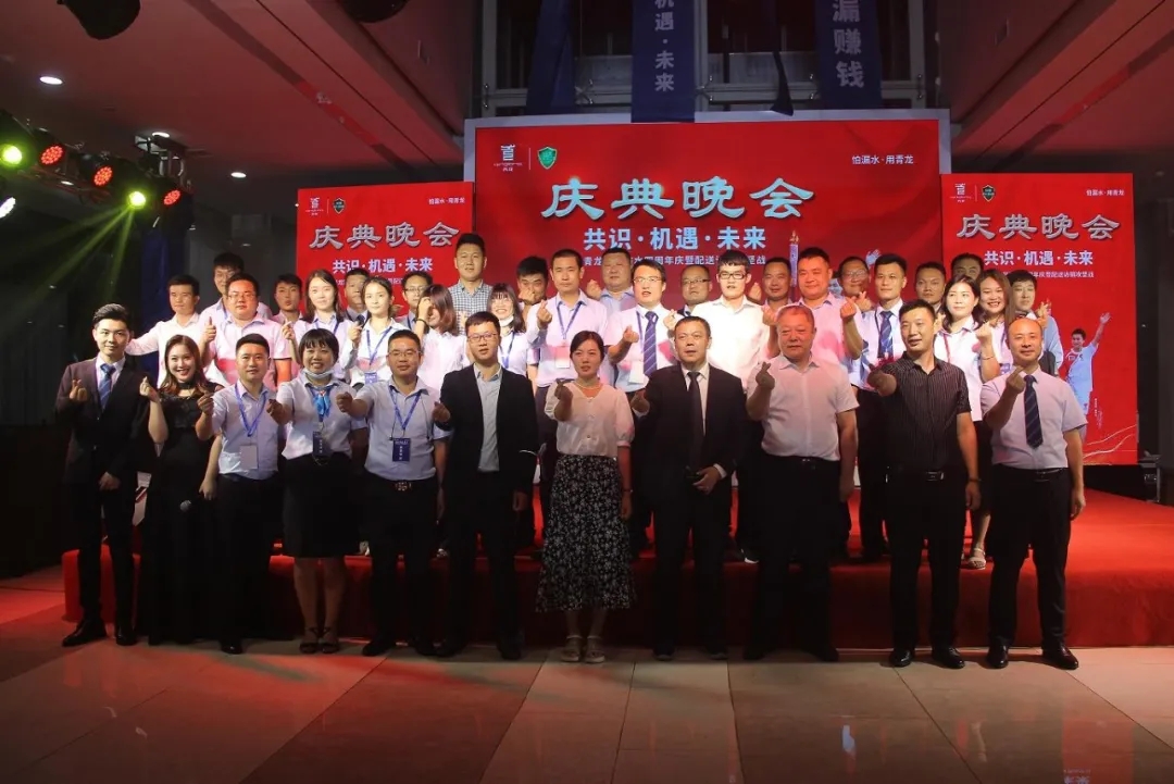 青龍家裝四周年慶 防水補漏