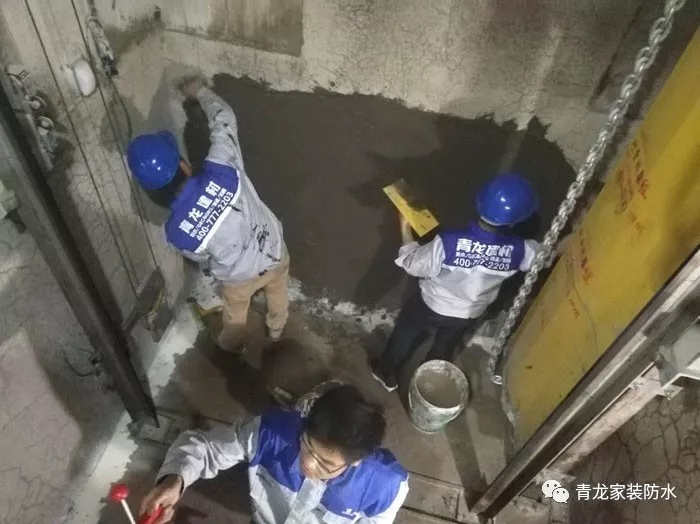 電梯井滲漏